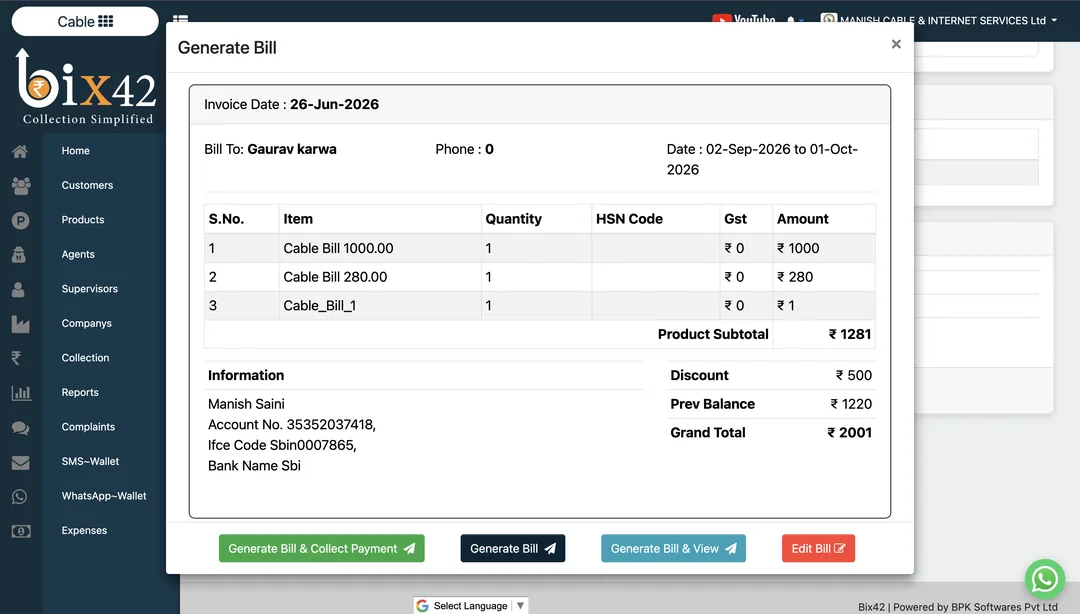 Bix42 screenshot 7