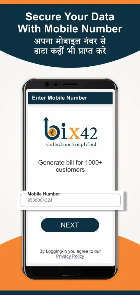 Bix42 mobile 5